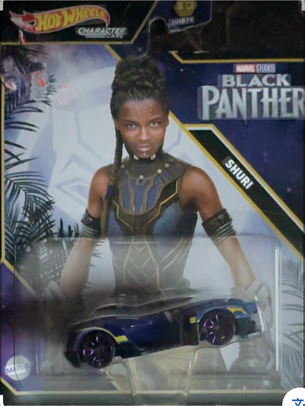 Hot Wheels Shuri Character Car - Blue with Purple Accents